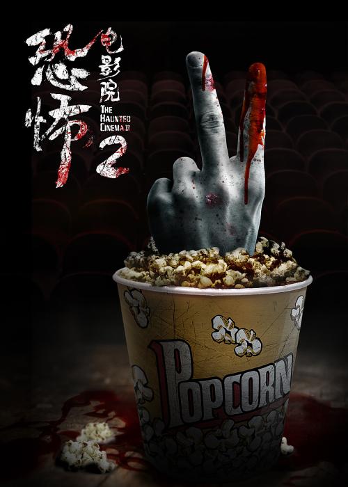 定制牙买加签证